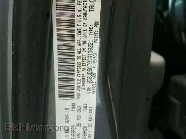 2012 DODGE RAM 1500 - VIN: 3C6JD6AT9CG136221 - Фото 10