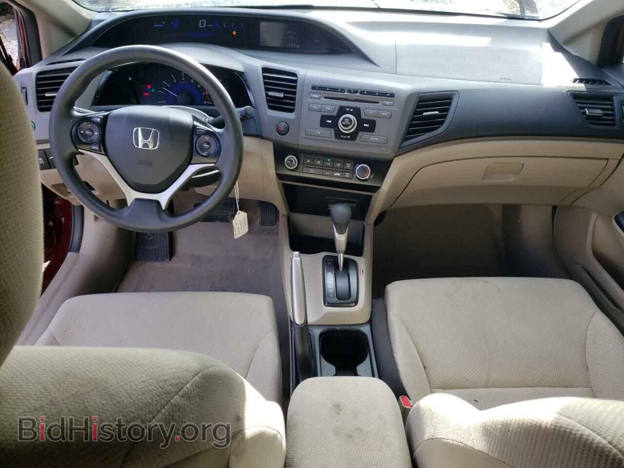 2012 HONDA CIVIC - VIN: 2HGFB2F50CH579284 - Фото 8