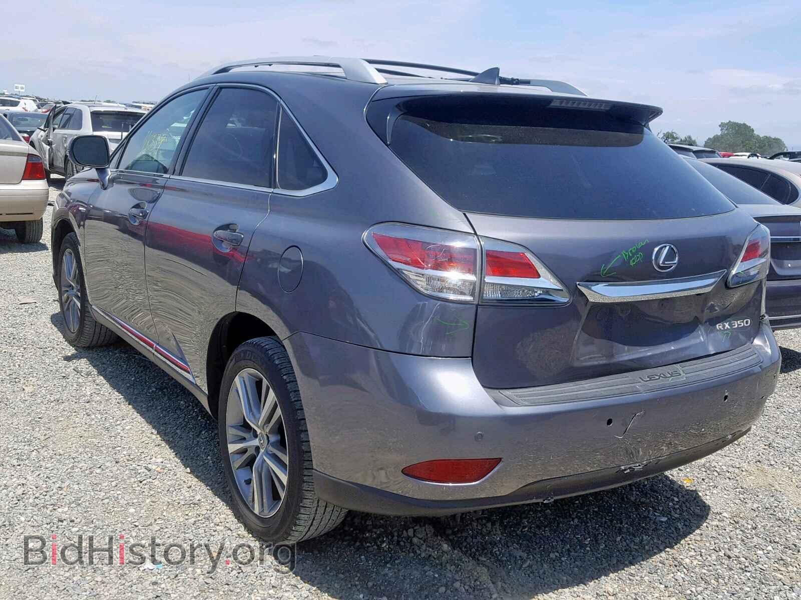 2015 LEXUS RX 350 - VIN: 2T2BK1BA7FC321865 - Фото 3