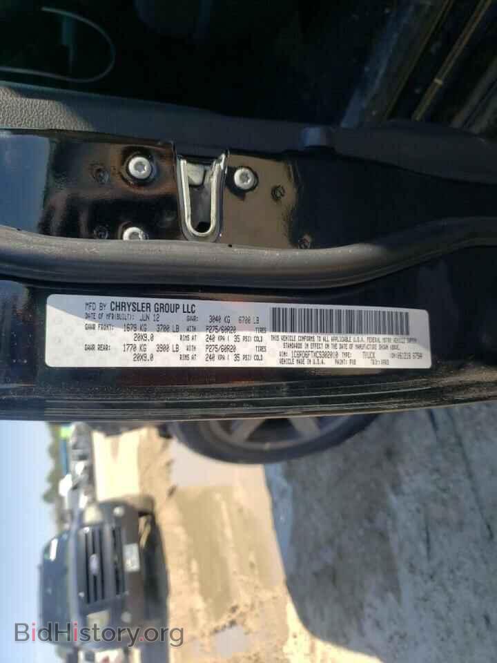 2012 DODGE RAM 1500 - VIN: 1C6RD6FTXCS302010 - Фото 10