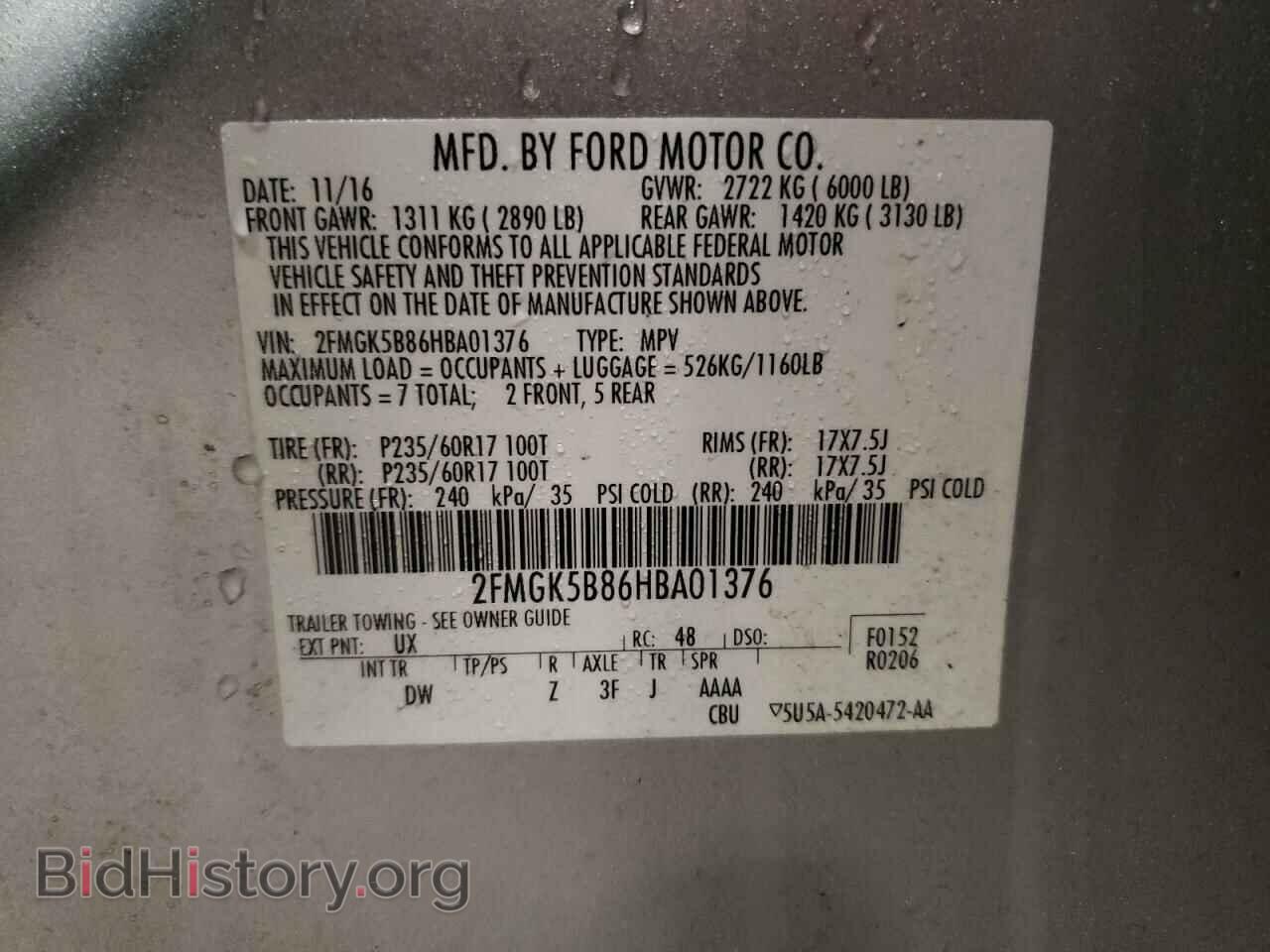 2017 FORD FLEX - VIN: 2FMGK5B86HBA01376 - Фото 13
