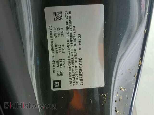 2014 CHEVROLET CAMARO - VIN: 2G1FA1E33E9171105 - Фото 10