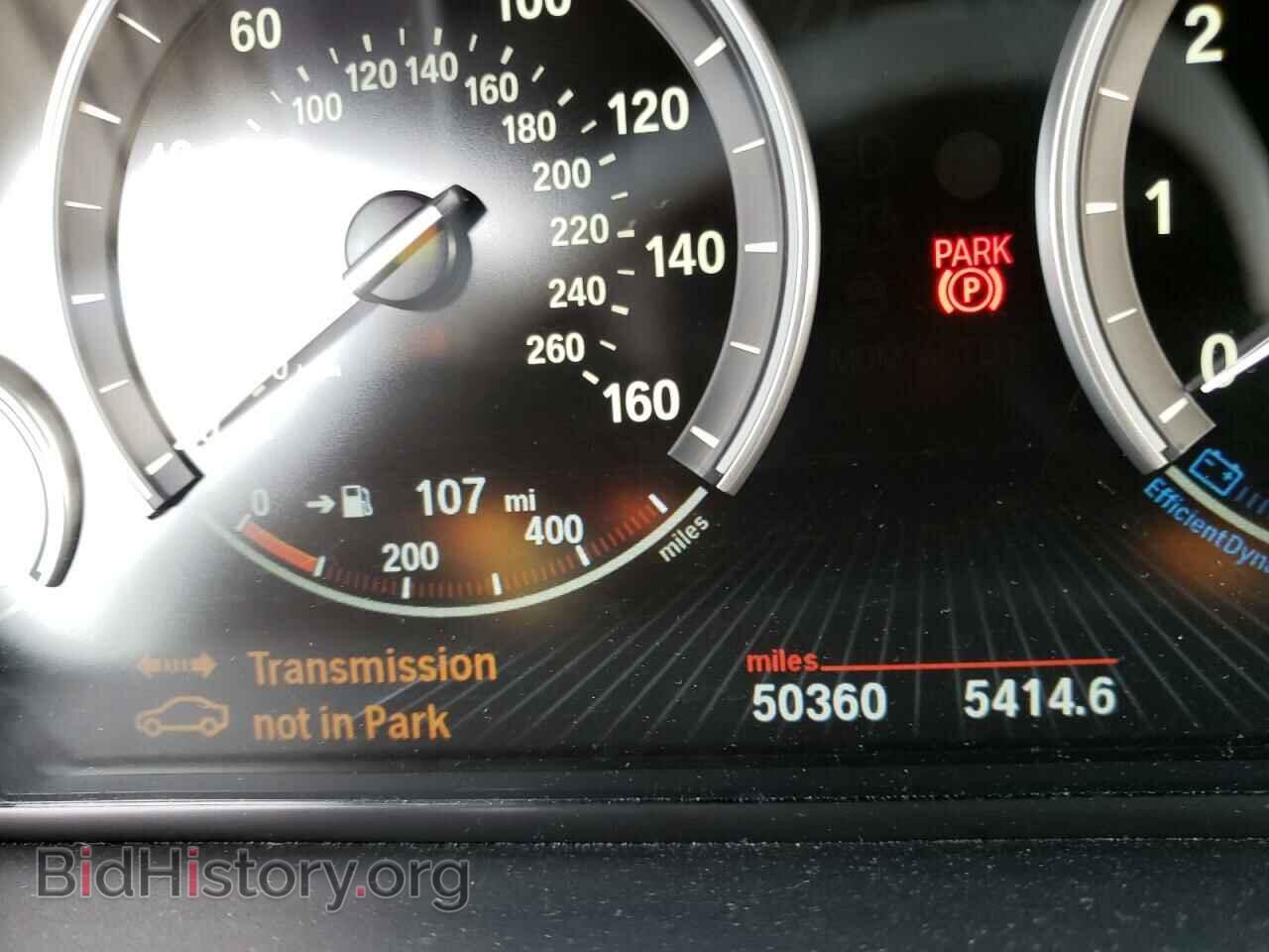 2015 BMW 5 SERIES - VIN: WBA5B1C58FG125693 - Фото 9