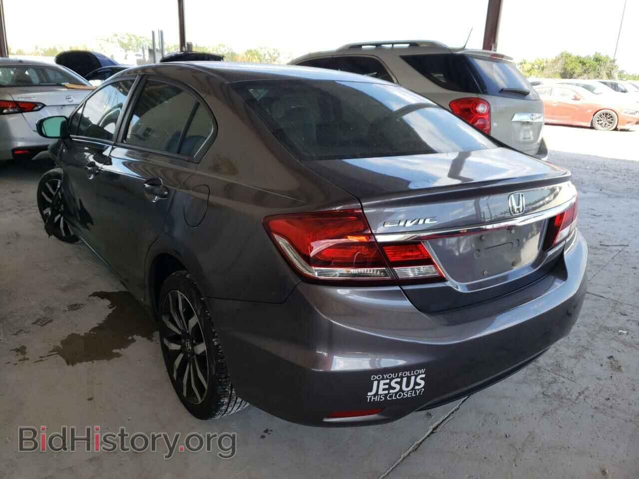 2014 HONDA CIVIC - VIN: 19XFB2F92EE081538 - Фото 3