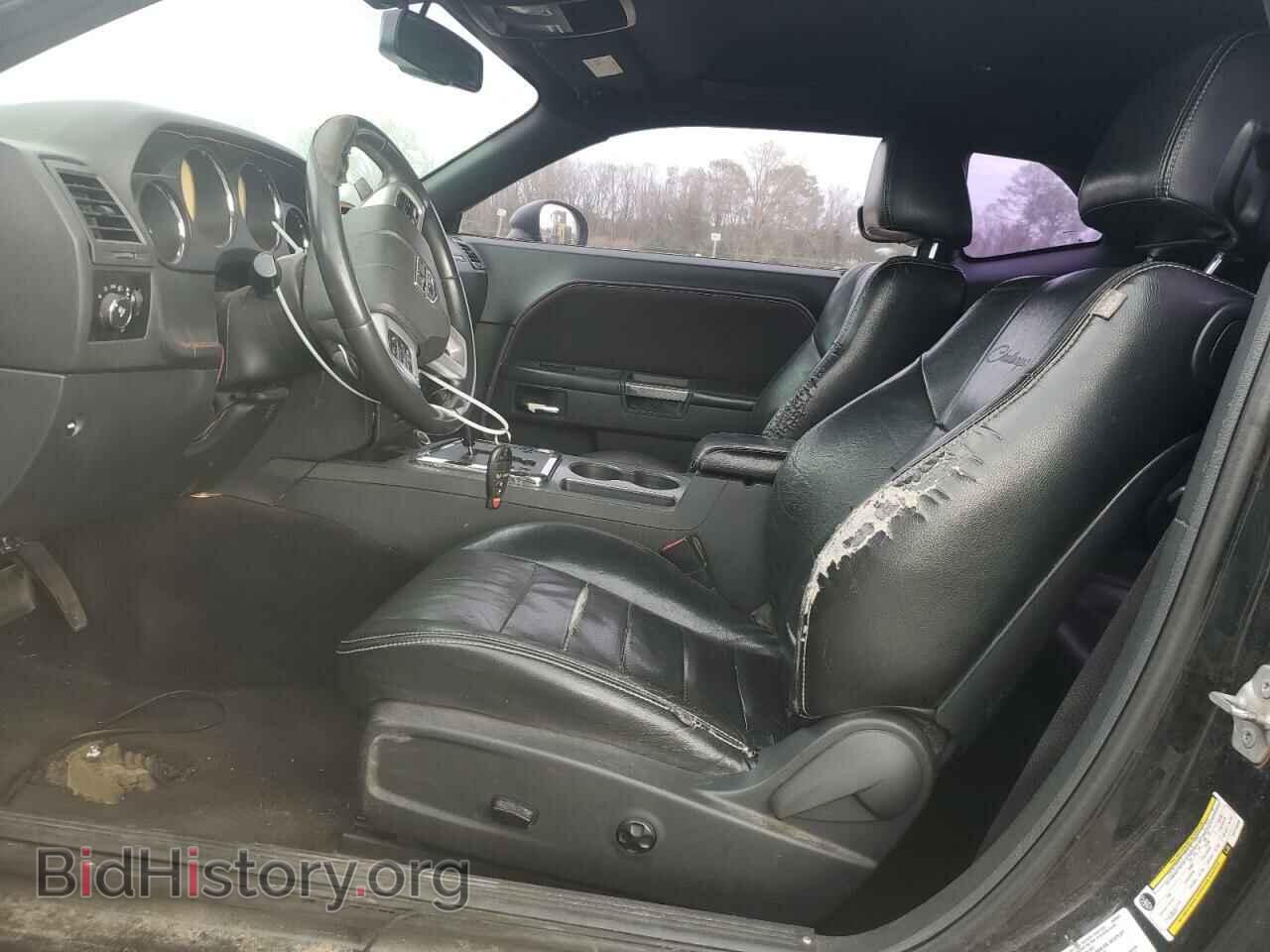 2014 DODGE CHALLENGER - VIN: 2C3CDYBTXEH115283 - Photo 7