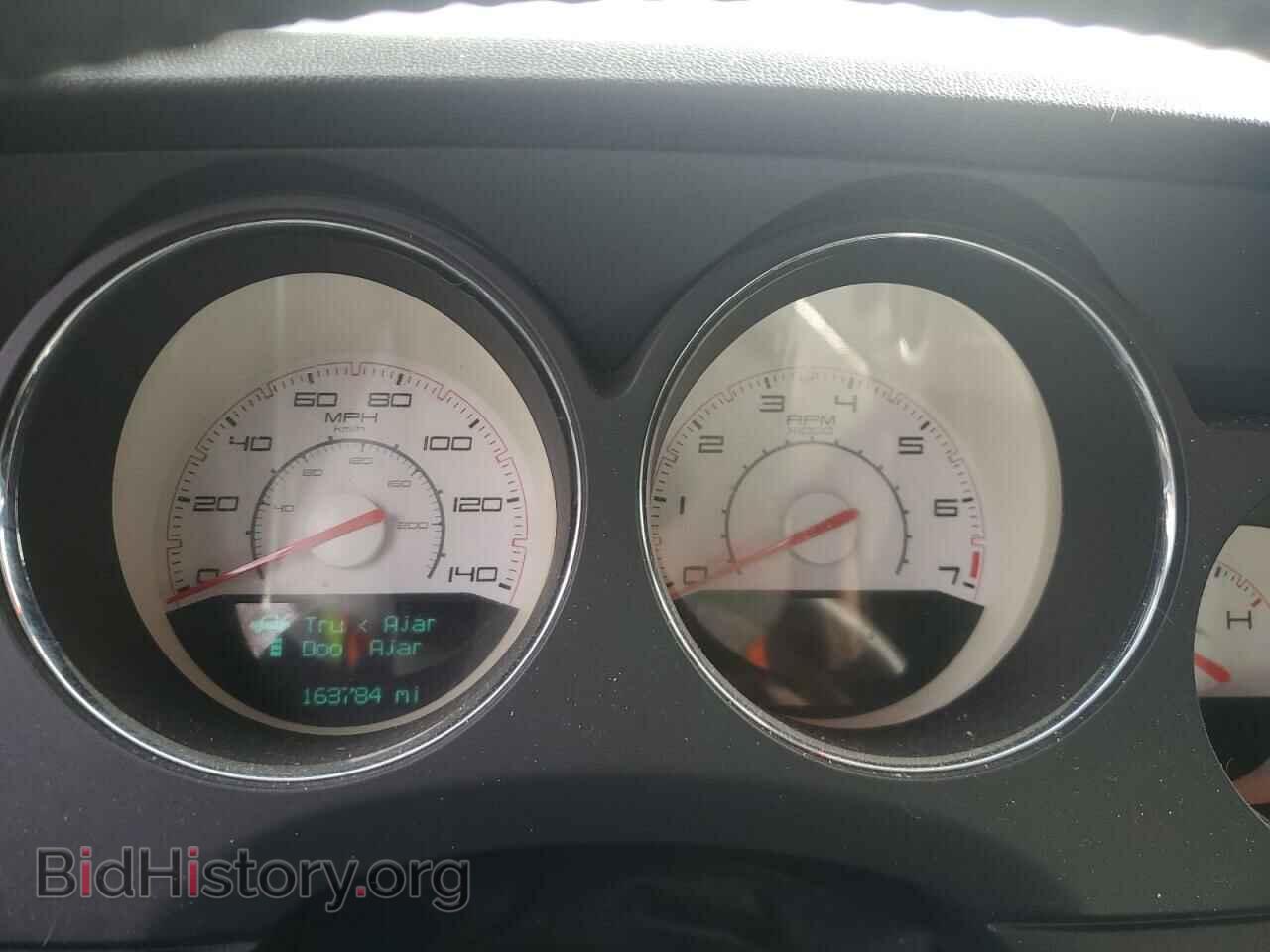 2012 DODGE CHALLENGER - VIN: 2C3CDYAG5CH246946 - Фото 9