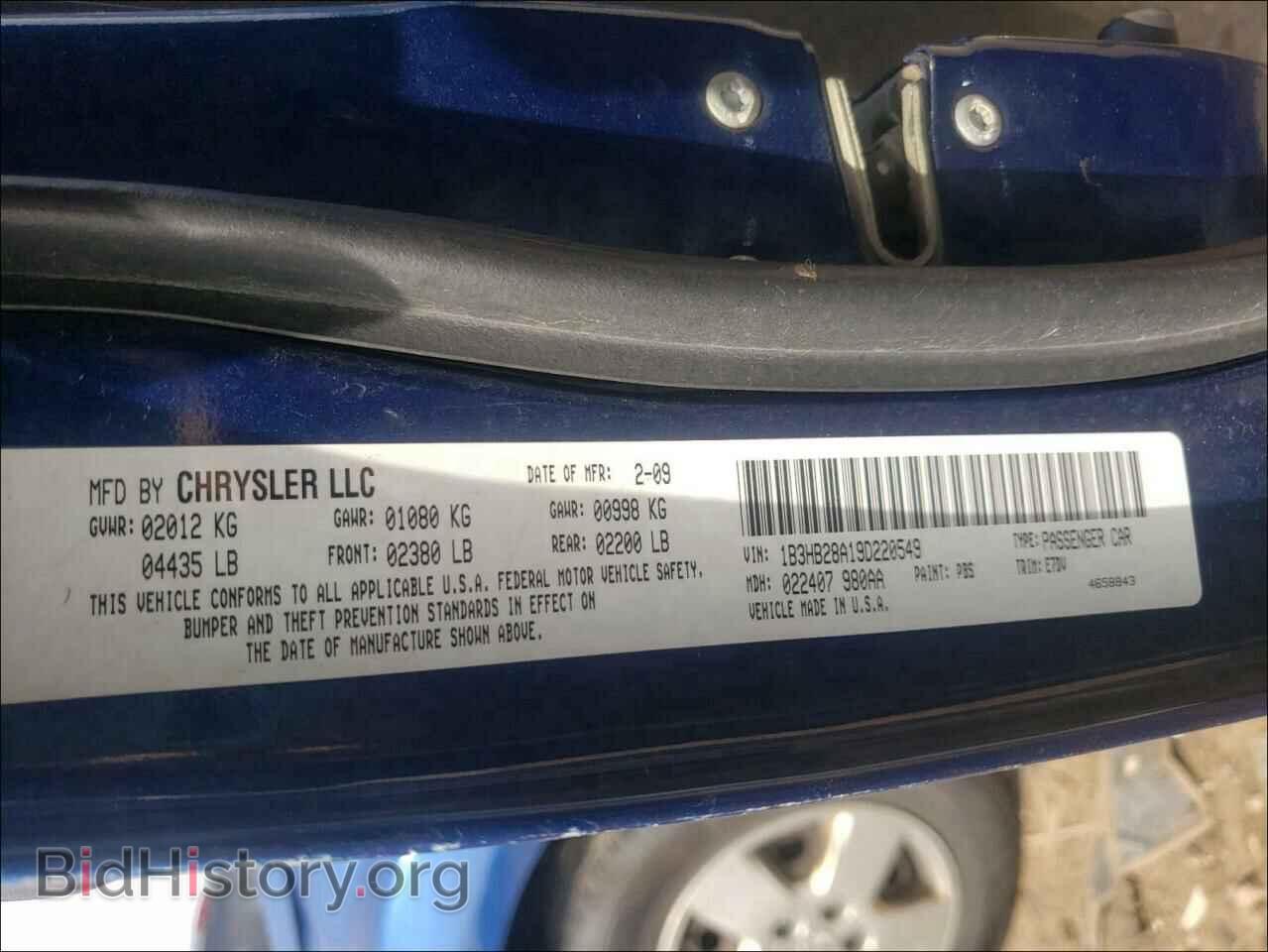 2009 DODGE CALIBER - VIN: 1B3HB28A19D220549 - Фото 10