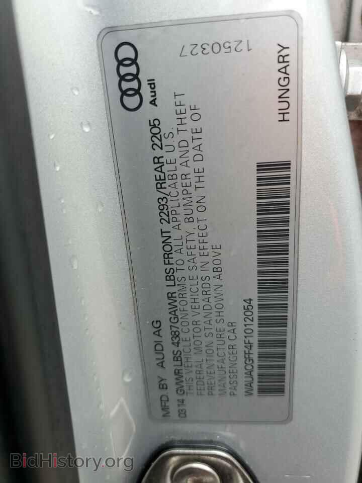 2015 AUDI A3 - VIN: WAUACGFF4F1012054 - Фото 12
