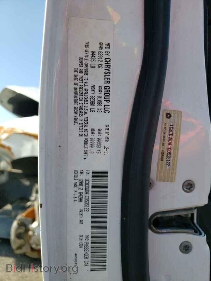 2012 DODGE CALIBER - VIN: 1C3CDWDA1CD535122 - Фото 12