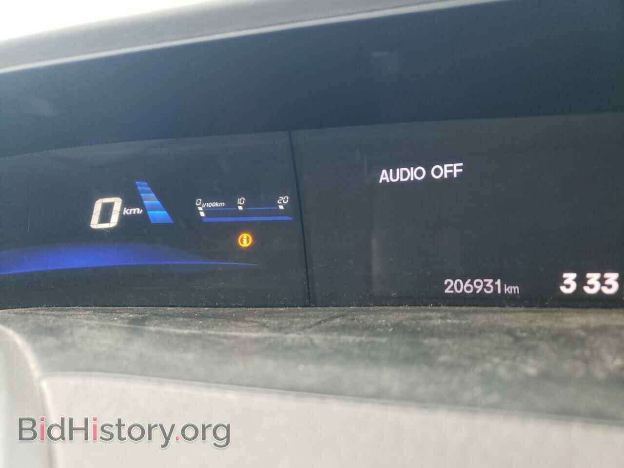 2012 HONDA CIVIC - VIN: 2HGFB2F46CH022631 - Фото 9
