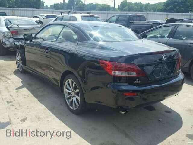 2014 LEXUS IS250 - VIN: JTHFF2C23E2531267 - Фото 3