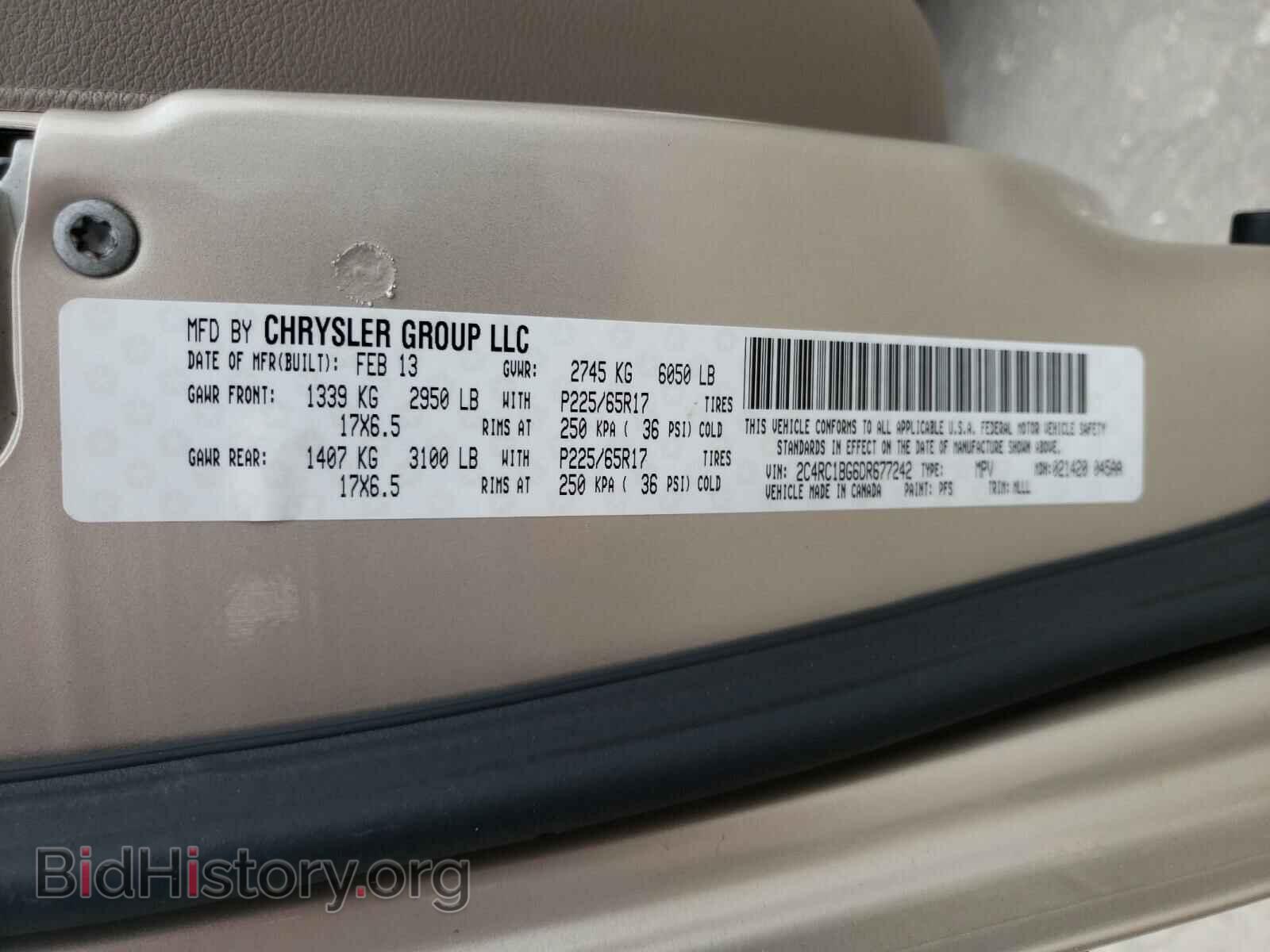 2013 CHRYSLER MINIVAN - VIN: 2C4RC1BG6DR677242 - Photo 10