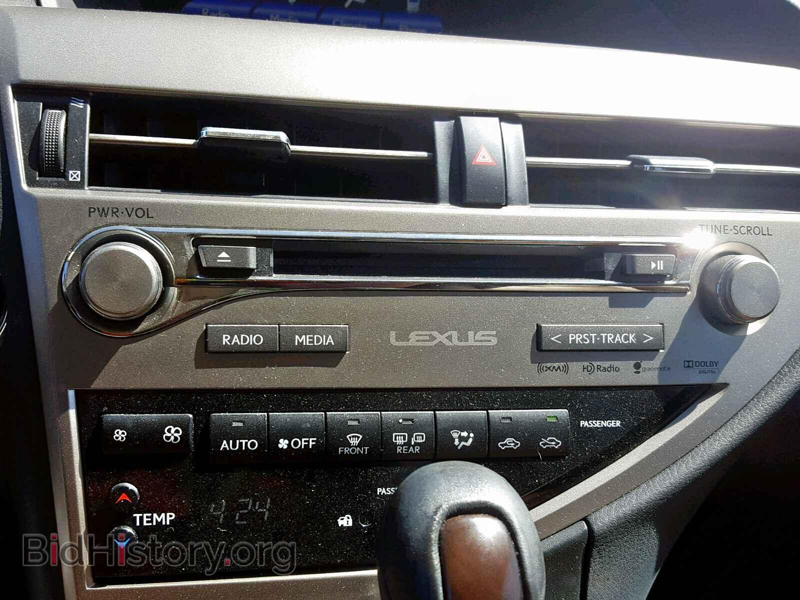 2015 LEXUS RX450 - VIN: 2T2BC1BA8FC010202 - Фото 9