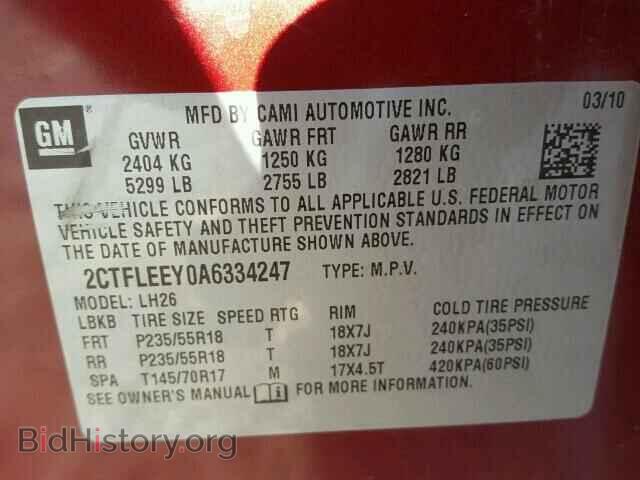 2010 GMC TERRAIN - VIN: 2CTFLEEY0A6334247 - Фото 10