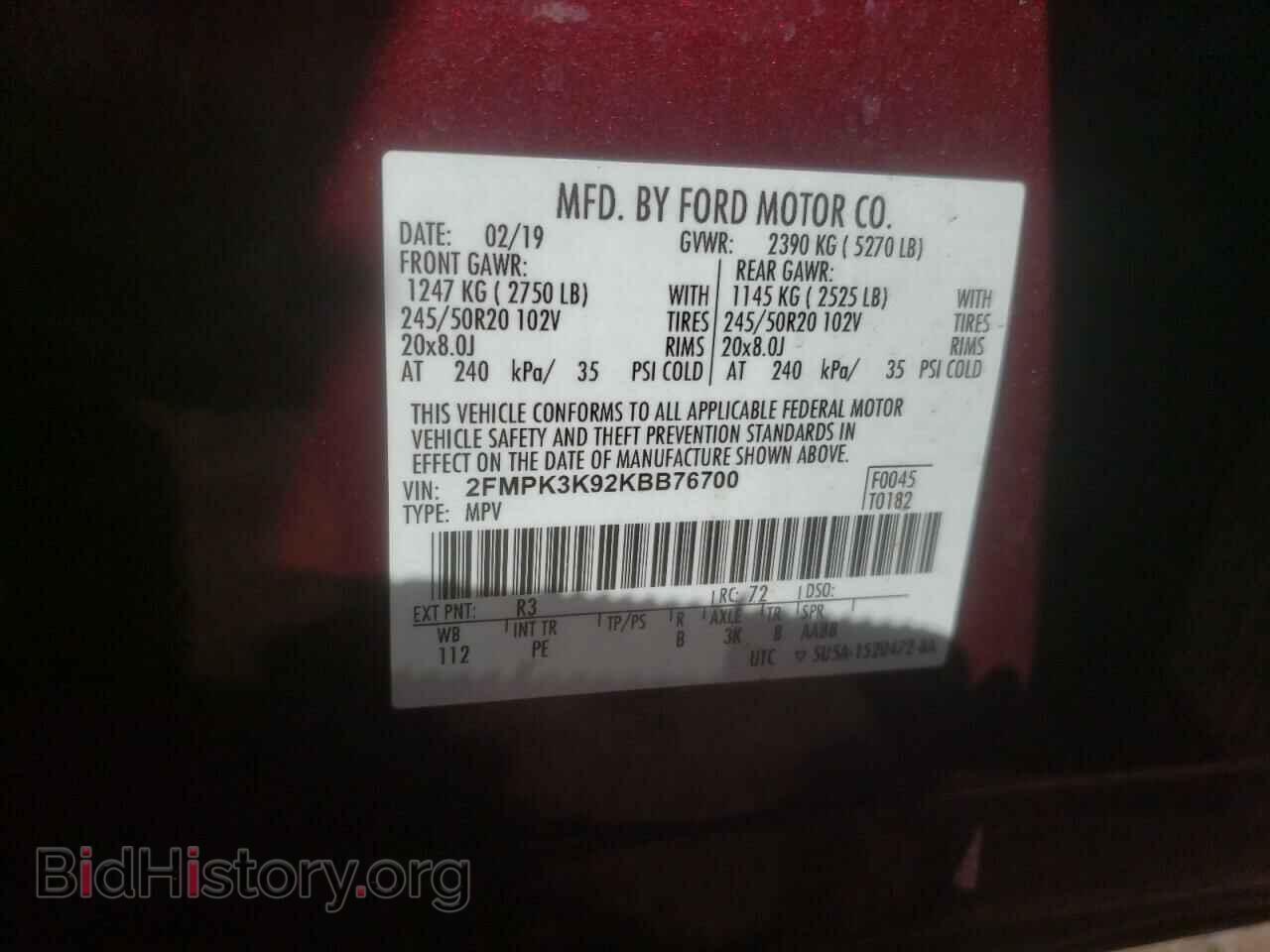 2019 FORD EDGE - VIN: 2FMPK3K92KBB76700 - Photo 14