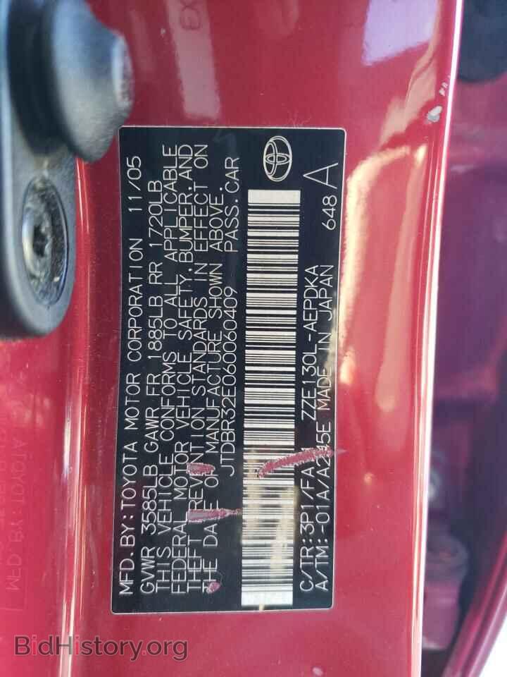 2006 TOYOTA COROLLA - VIN: JTDBR32E060060409 - Фото 12