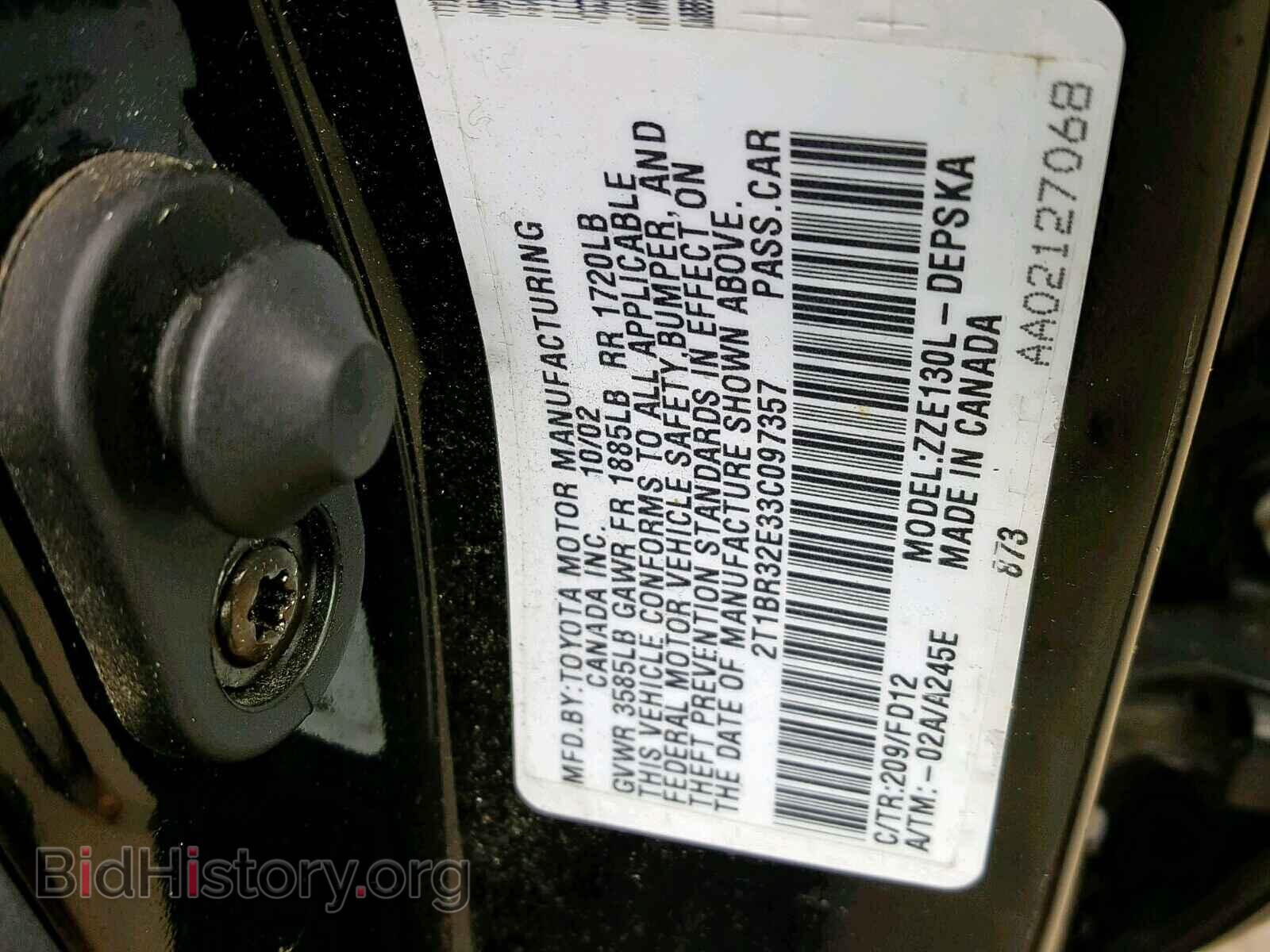 2003 TOYOTA COROLLA - VIN: 2T1BR32E33C097357 - Фото 10