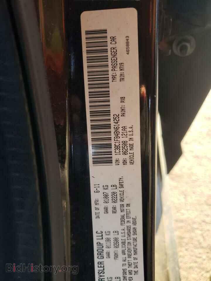 2011 CHRYSLER 200 - VIN: 1C3BC1FB4BN614252 - Фото 10