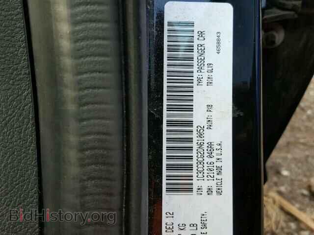 2013 CHRYSLER 200 - VIN: 1C3CCBCG2DN610052 - Photo 10
