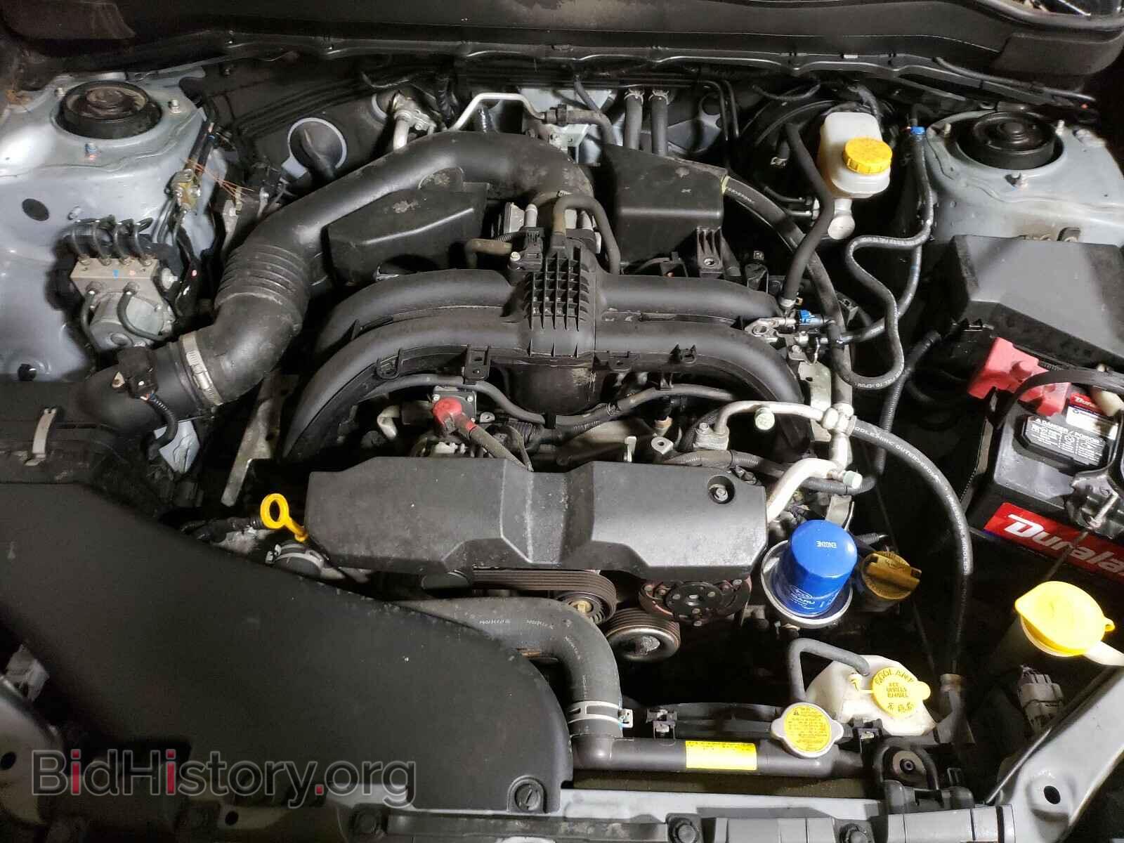 2017 SUBARU FORESTER - VIN: JF2SJAEC7HH575743 - Photo 7