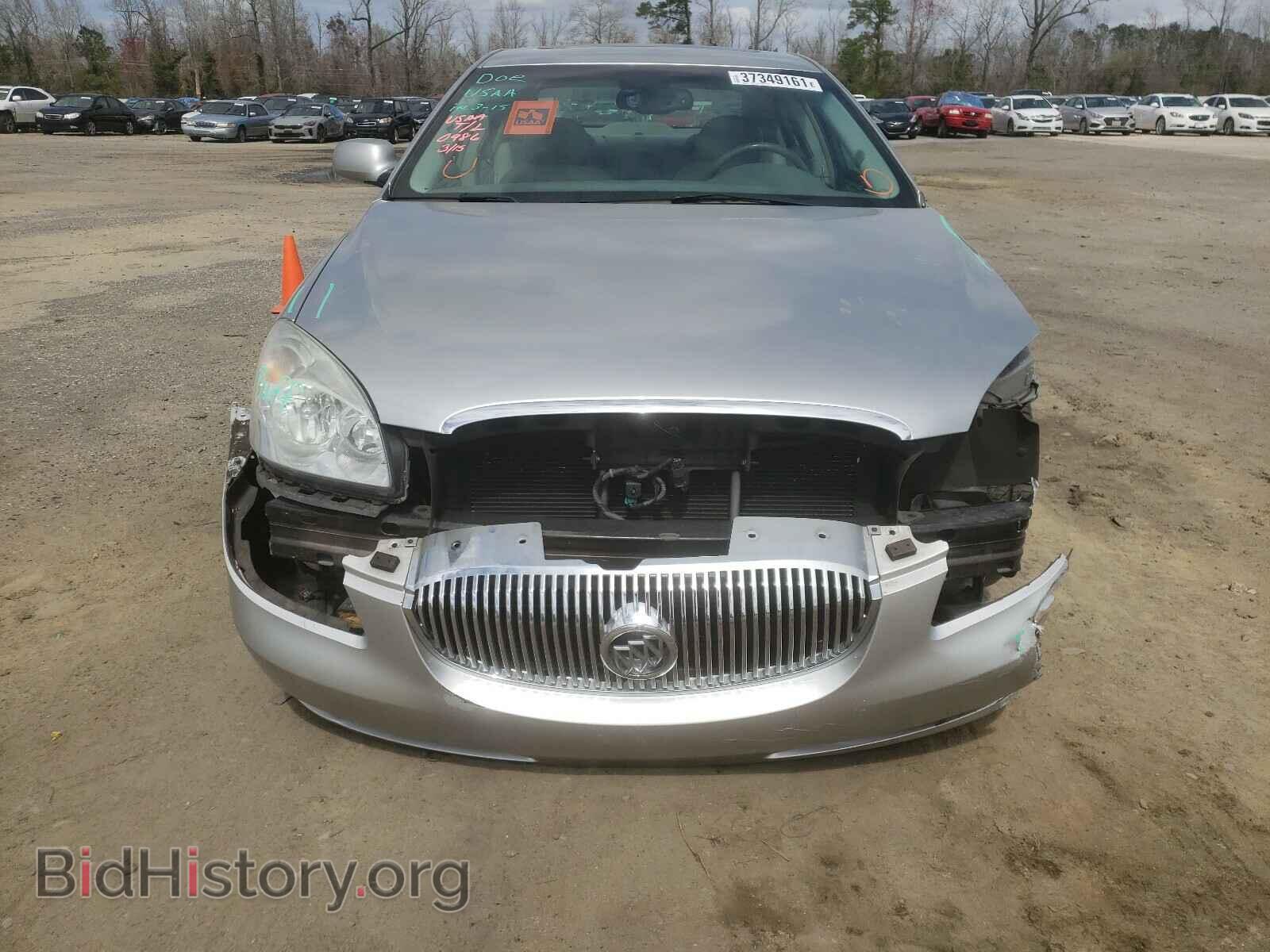 2007 BUICK LUCERNE - VIN: 1G4HE57Y37U207140 - Фото 9