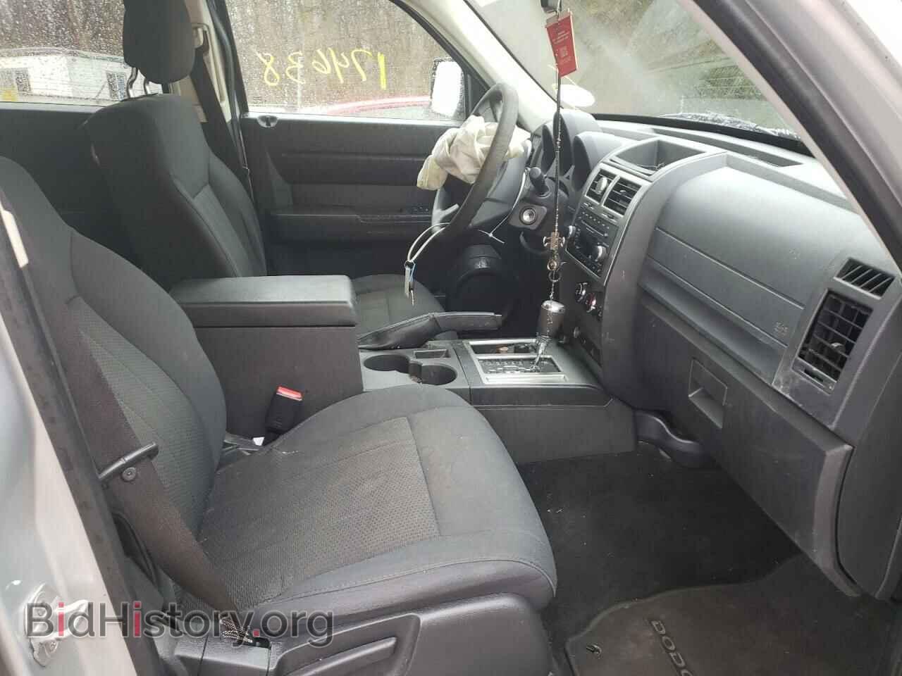 2011 DODGE NITRO - VIN: 1D4PU4GK4BW598372 - Фото 5