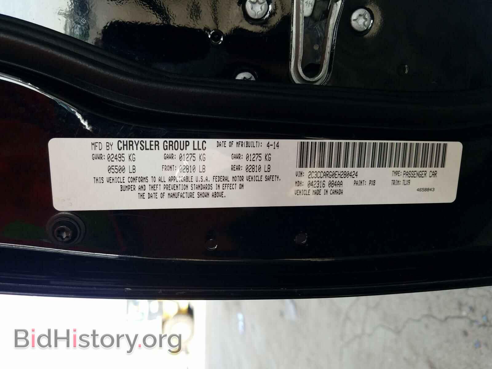 2014 CHRYSLER 300 - VIN: 2C3CCARG0EH280424 - Photo 10