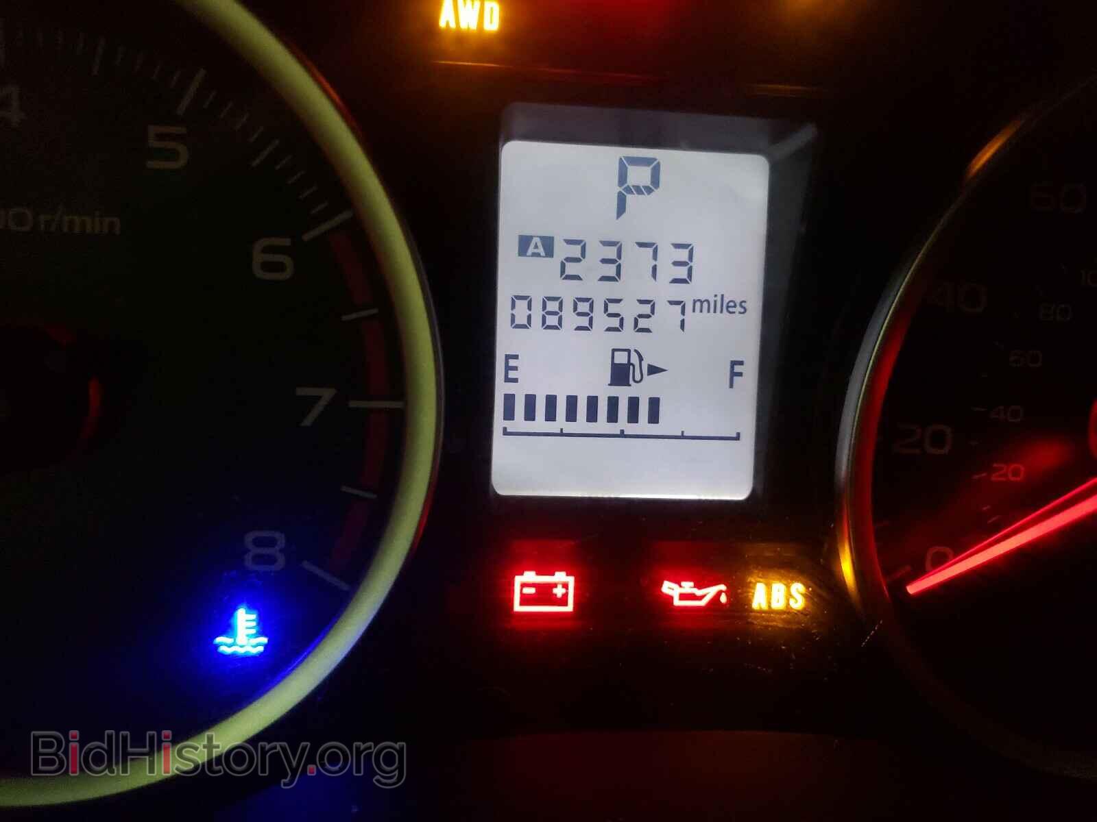 2015 SUBARU FORESTER - VIN: JF2SJADC4FH511786 - Photo 8