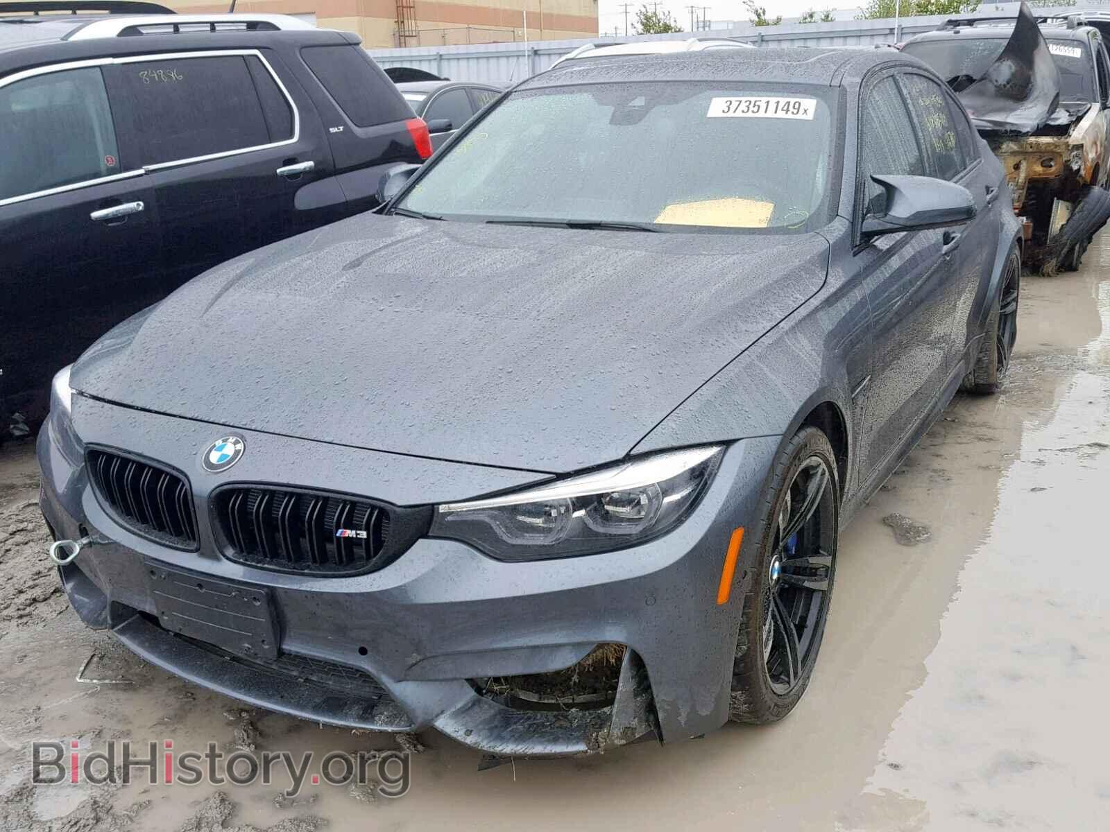 2018 BMW M3 - VIN: WBS8M9C56J5J79709 - Photo 2