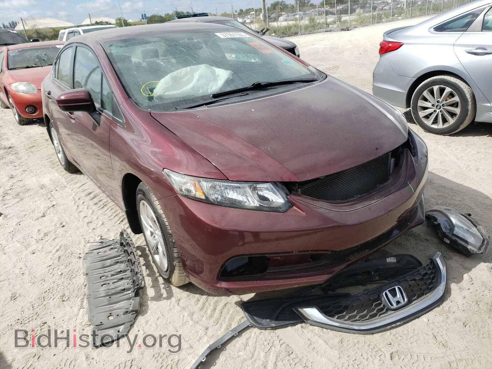 Фотография 19XFB2F50EE222054 - HONDA CIVIC 2014