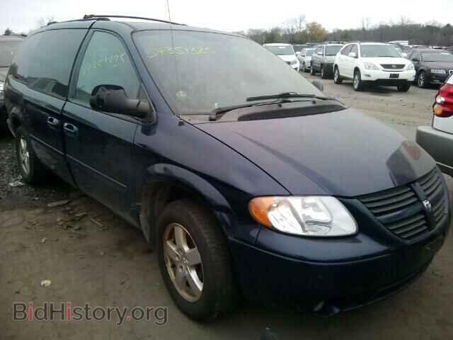 Фотография 2D4GP44L36R839776 - DODGE CARAVAN 2006