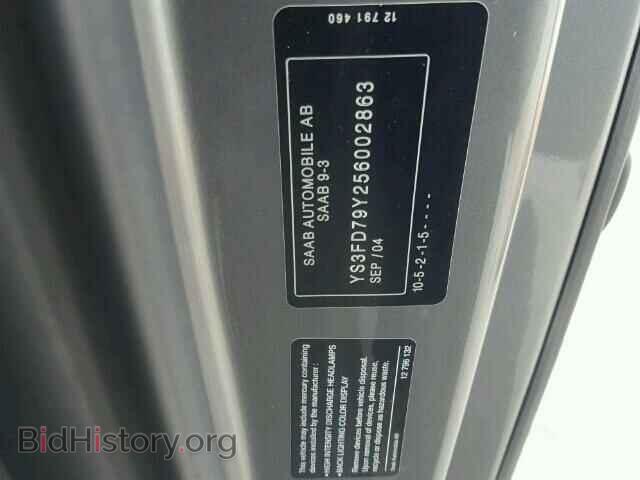 2005 SAAB 9 3 - VIN: YS3FD79Y256002863 - Фото 10