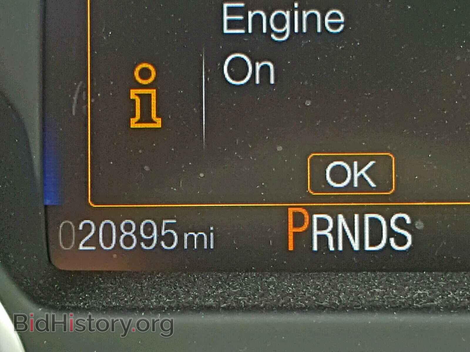 2017 FORD FOCUS - VIN: 1FADP3H20HL289031 - Фото 8