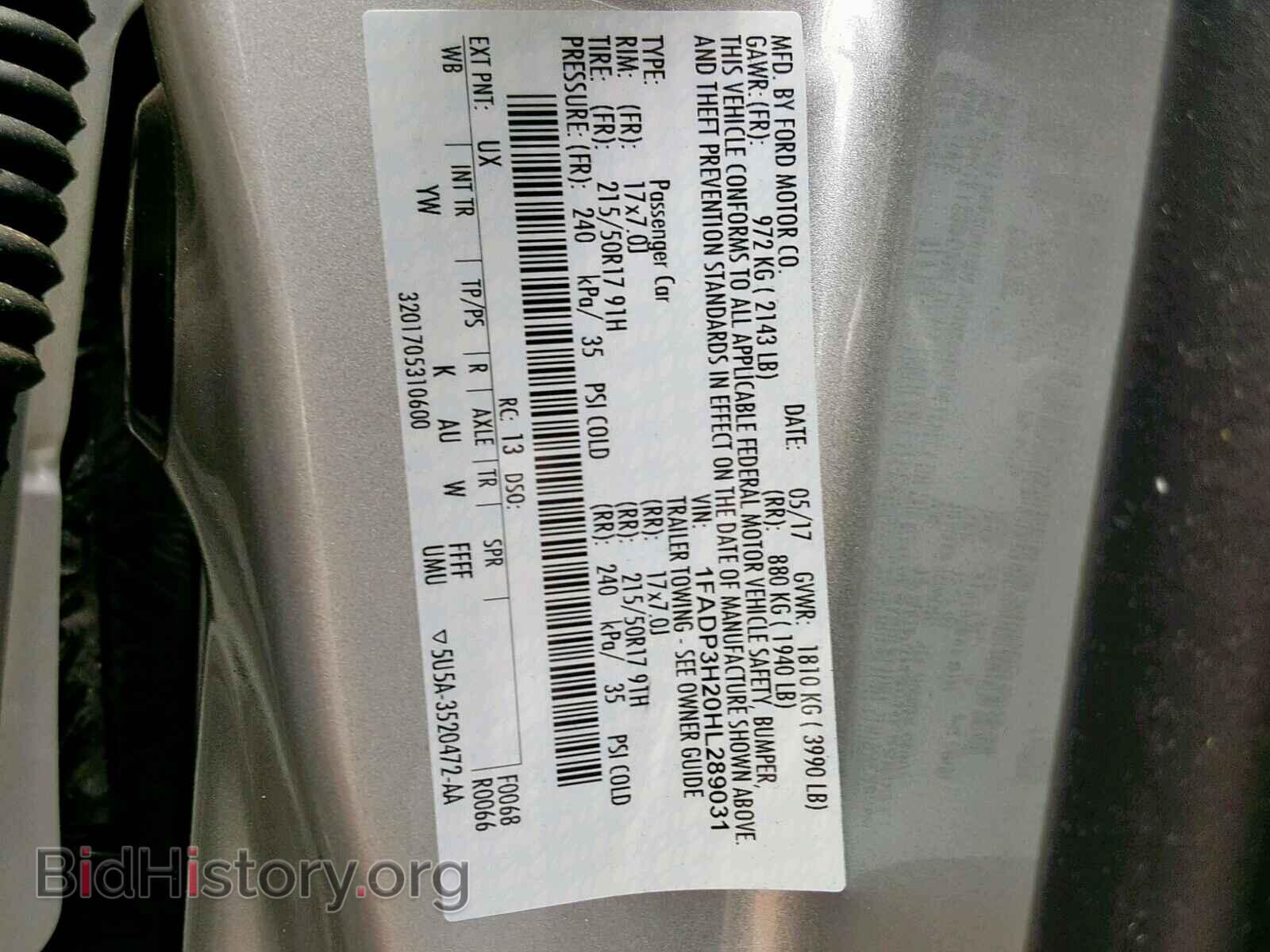 2017 FORD FOCUS - VIN: 1FADP3H20HL289031 - Фото 10