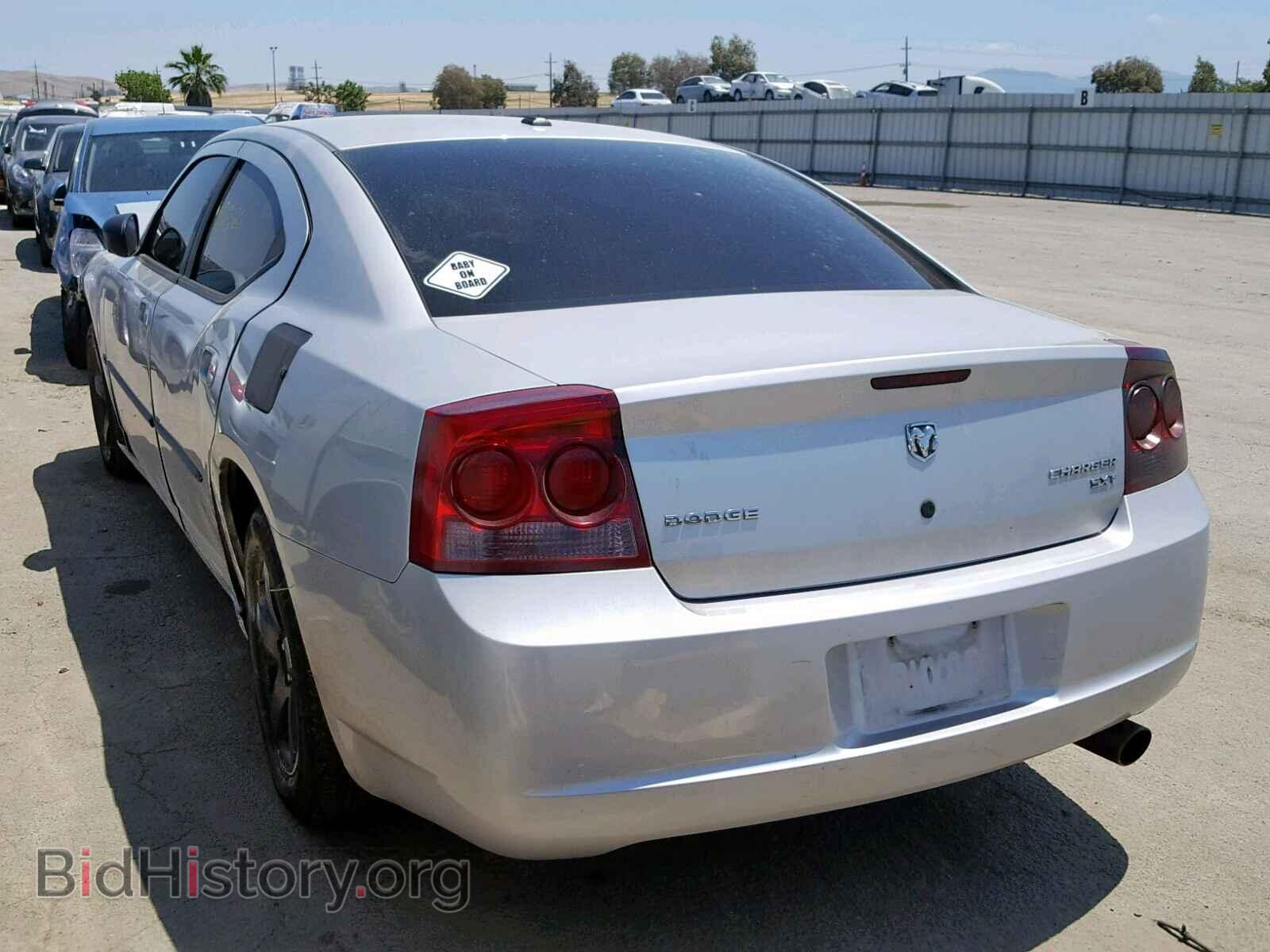 2010 DODGE CHARGER - VIN: 2B3CA3CV7AH226067 - Фото 3