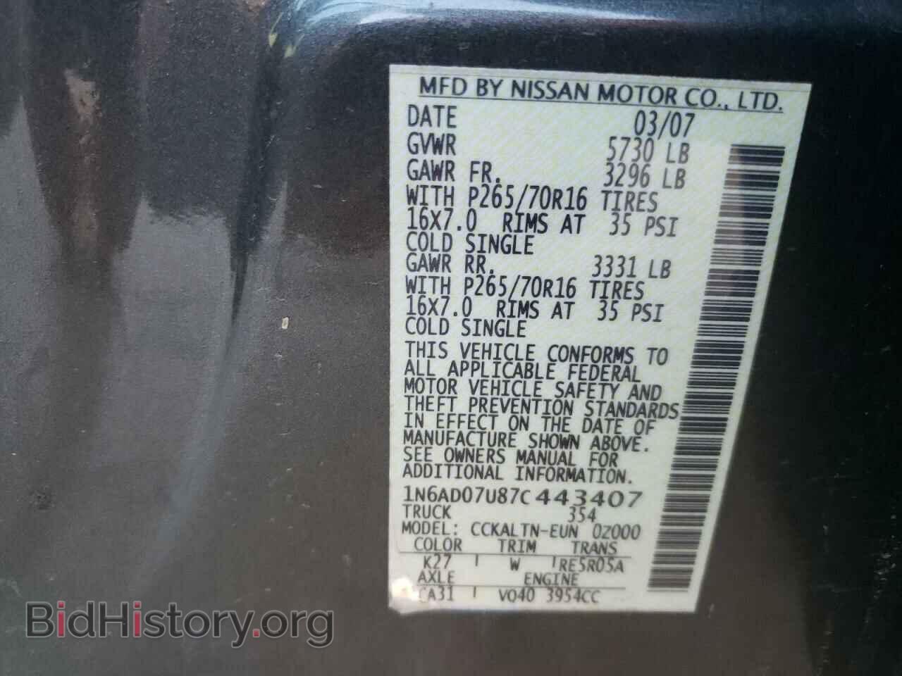 2007 NISSAN FRONTIER - VIN: 1N6AD07U87C443407 - Фото 10