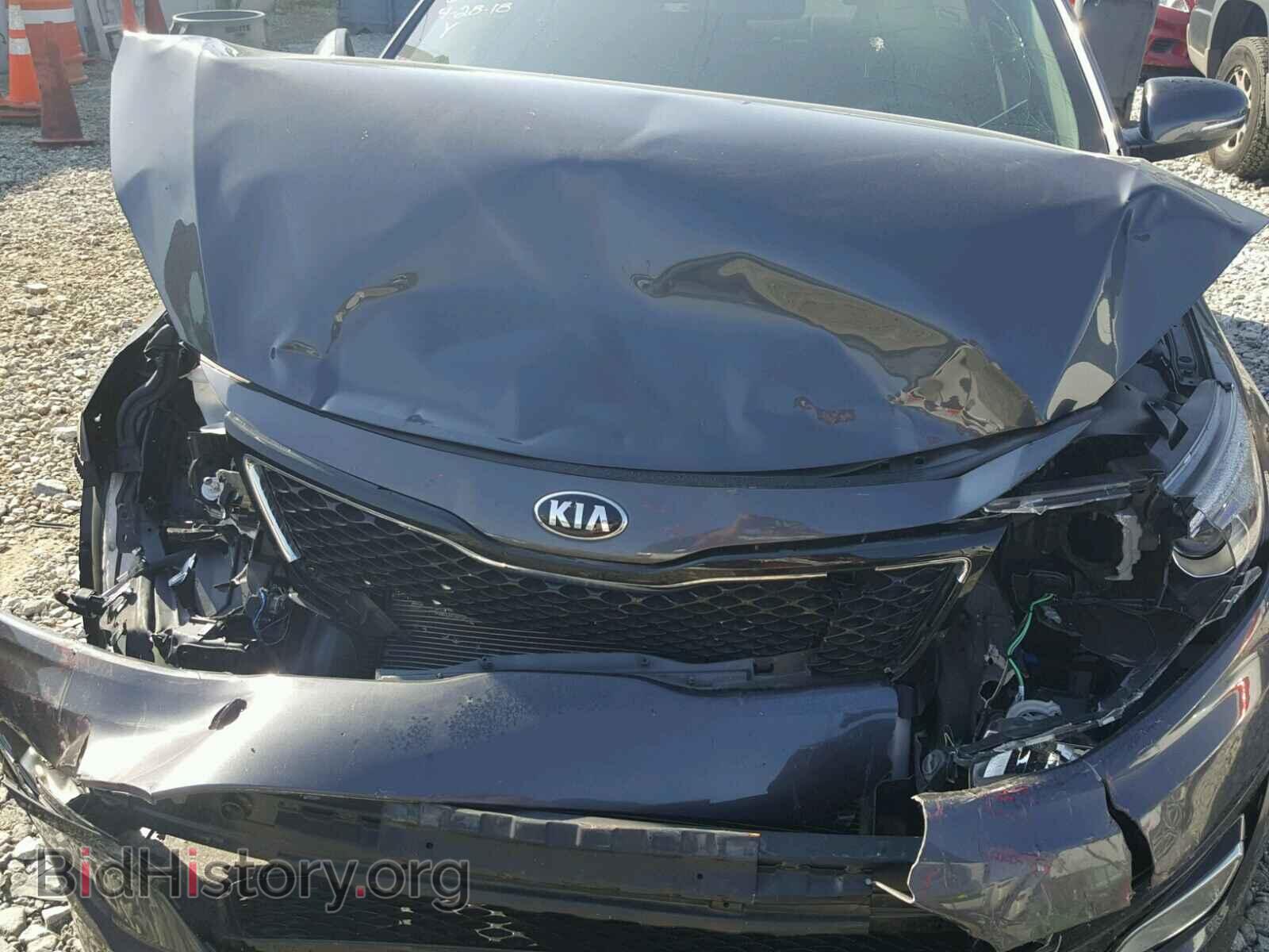 2015 KIA OPTIMA - VIN: KNAGM4A70F5644239 - Photo 7