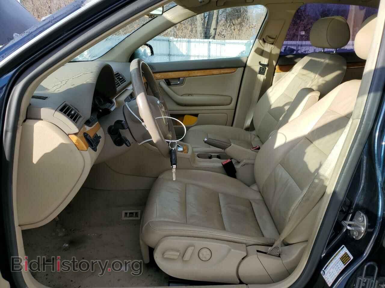 2007 AUDI A4 - VIN: WAUDF78E87A011001 - Фото 7