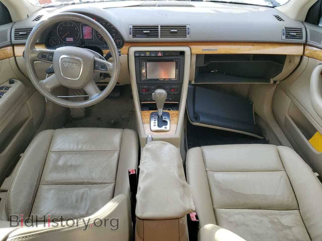 2007 AUDI A4 - VIN: WAUDF78E87A011001 - Фото 8