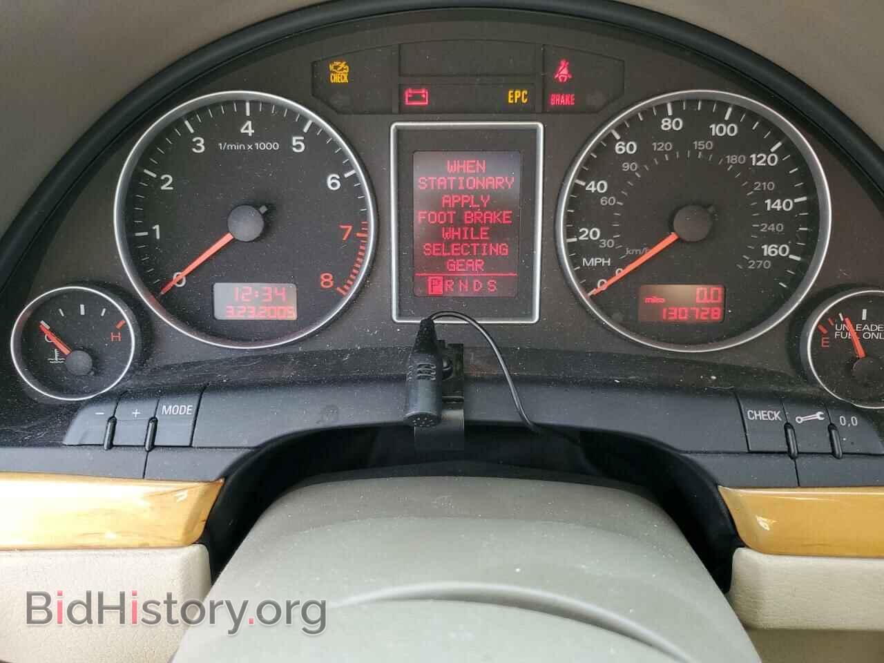 2007 AUDI A4 - VIN: WAUDF78E87A011001 - Фото 9