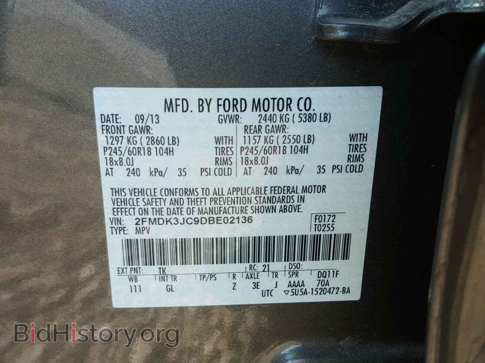2013 FORD EDGE - VIN: 2FMDK3JC9DBE02136 - Фото 10