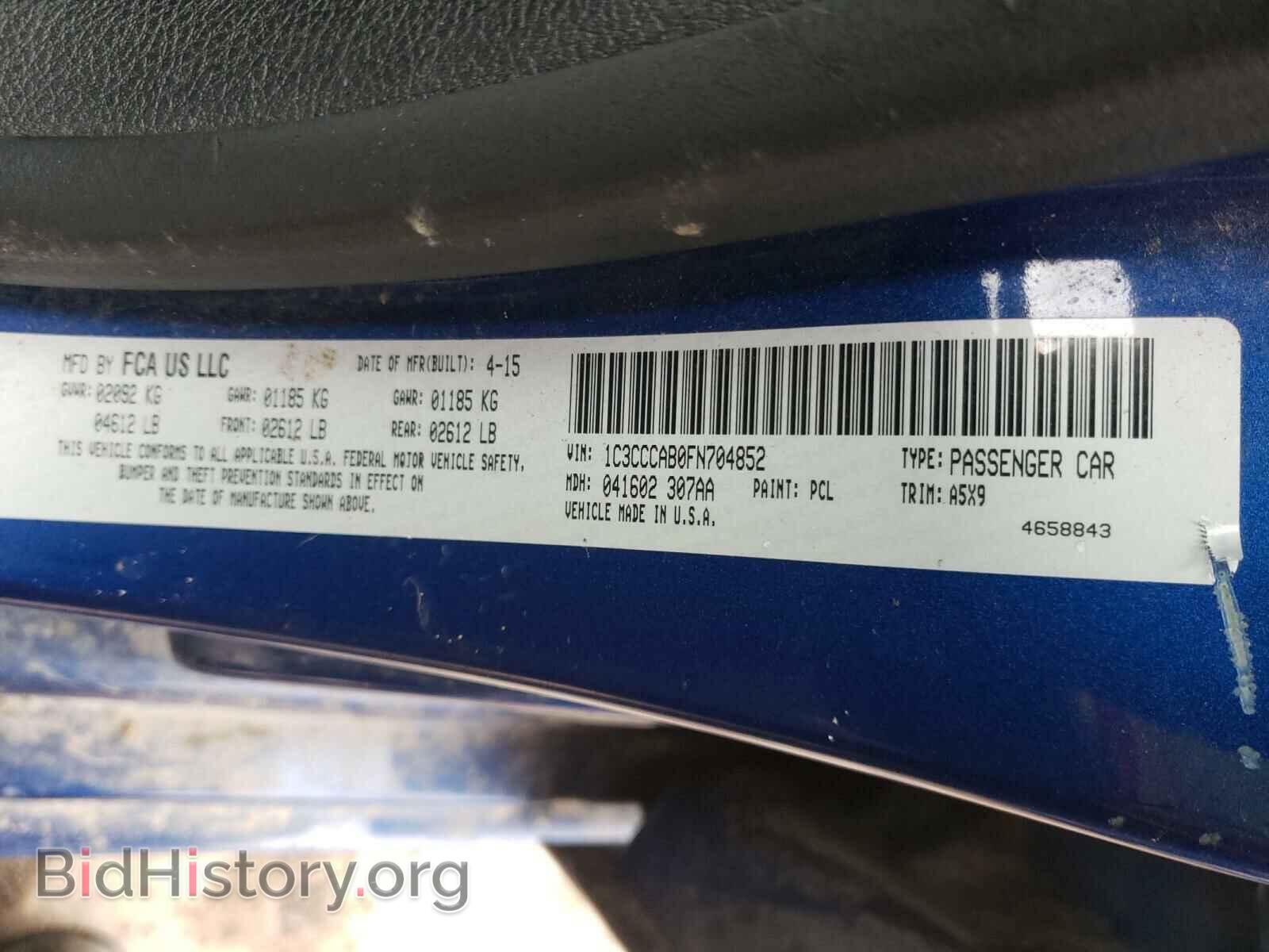 2015 CHRYSLER 200 - VIN: 1C3CCCAB0FN704852 - Photo 10