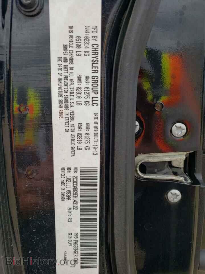 2014 CHRYSLER 300 - VIN: 2C3CCABG9EH143122 - Фото 12