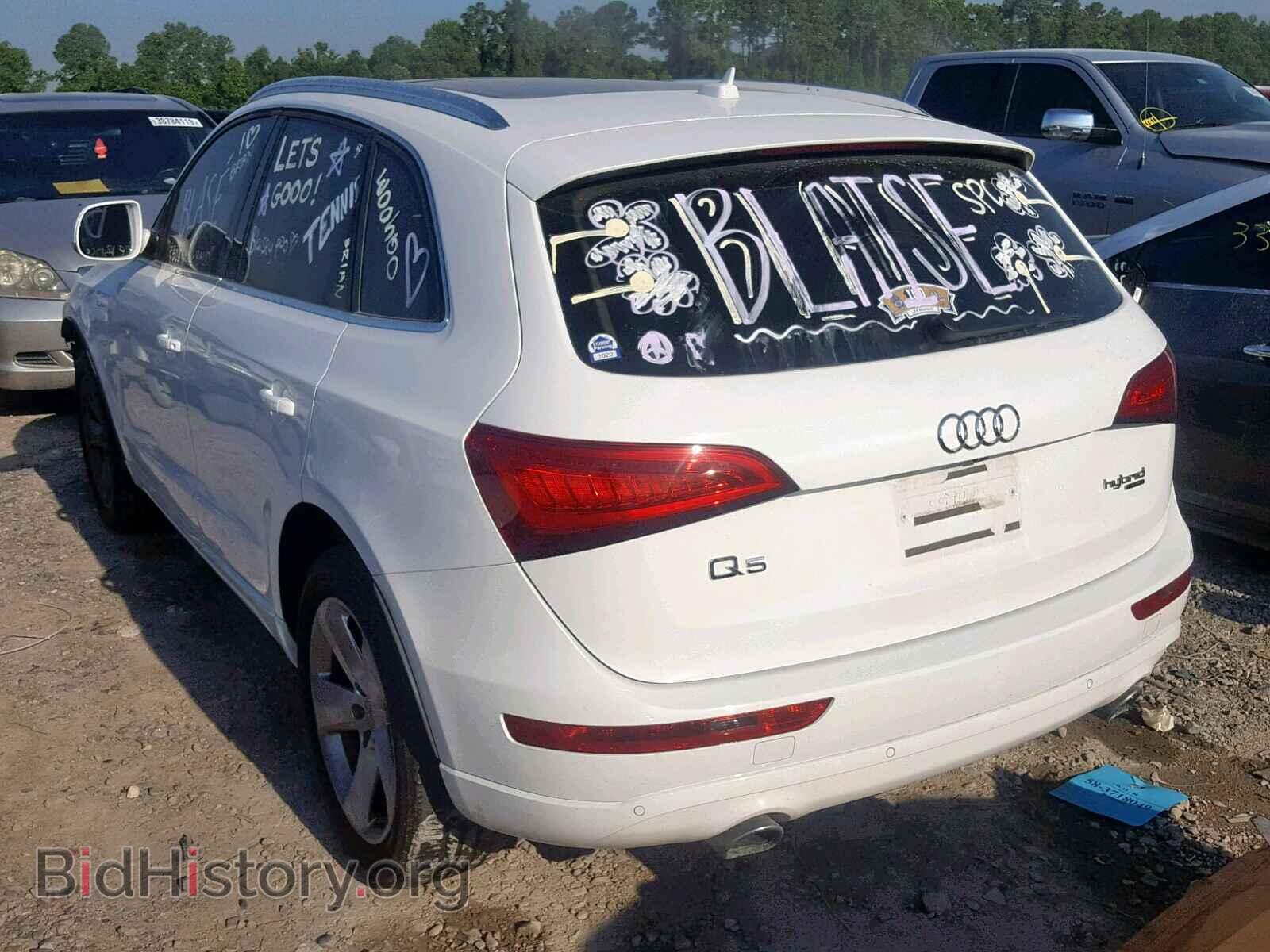 2013 AUDI Q5 - VIN: WA1C8AFP6DA025253 - Фото 3