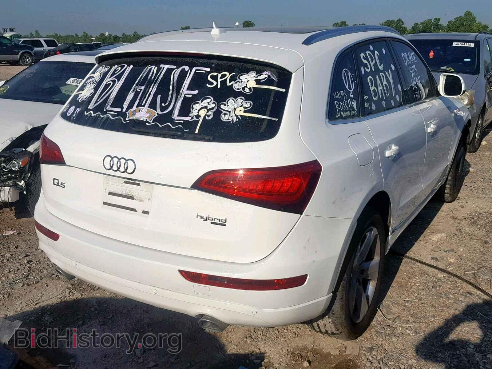 2013 AUDI Q5 - VIN: WA1C8AFP6DA025253 - Фото 4
