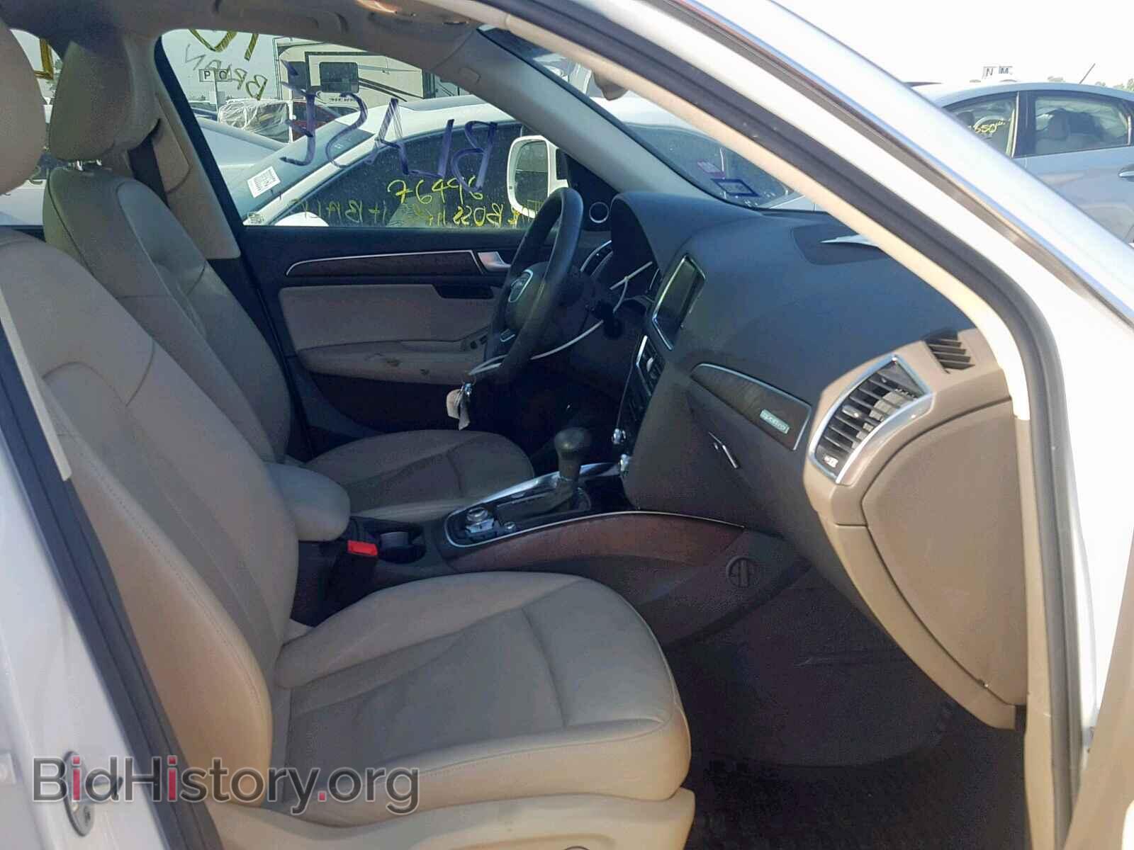 2013 AUDI Q5 - VIN: WA1C8AFP6DA025253 - Фото 5
