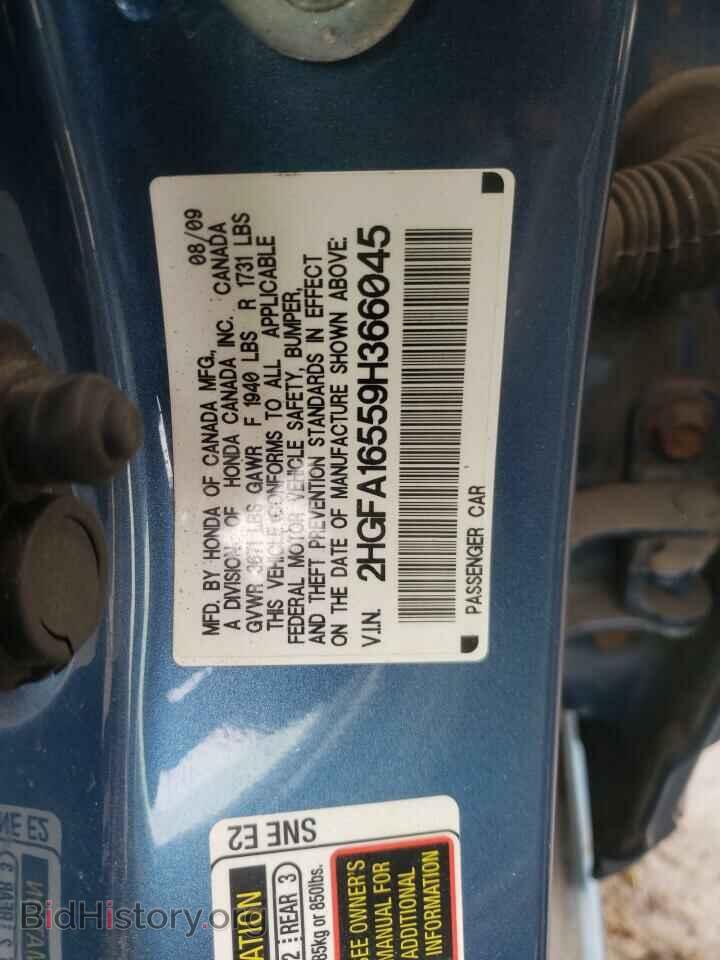 2009 HONDA CIVIC - VIN: 2HGFA16559H366045 - Фото 10