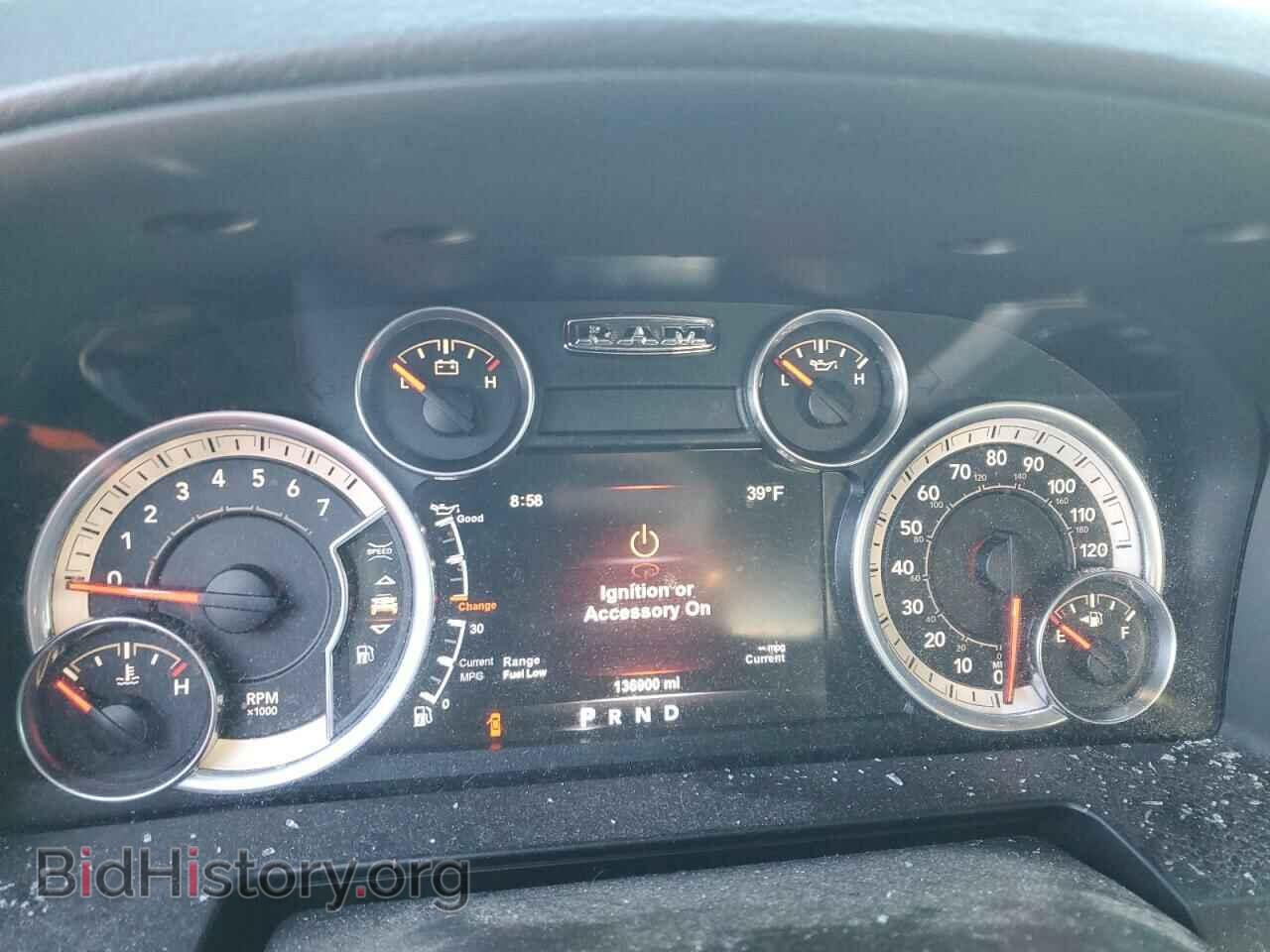 2015 RAM 1500 - VIN: 1C6RR7NT3FS731955 - Фото 9