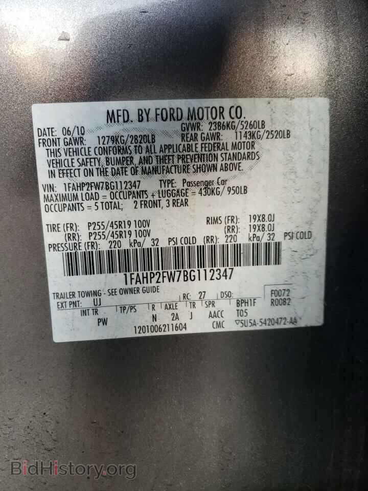 2011 FORD TAURUS - VIN: 1FAHP2FW7BG112347 - Photo 10