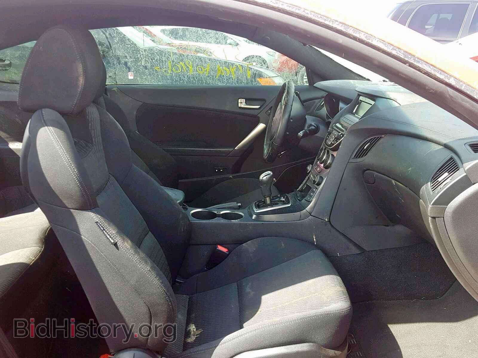 2014 HYUNDAI GENESIS - VIN: KMHHT6KD6EU116876 - Фото 5